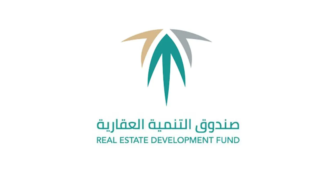 الصندوق العقاري يساهم بمبلغ 1.051 مليار ريال في حسابات المستفيدين من برنامج الدعم السكني لشهر يوليو