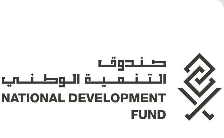 الصندوق الوطني للتنمية يبرم اتفاقيتين لتسهيلات ائتمانية بقيمة 5 مليارات ريال الصندوق الوطني للتنمية يبرم اتفاقيتين لتسهيلات ائتمانية بقيمة 5 مليارات ريال