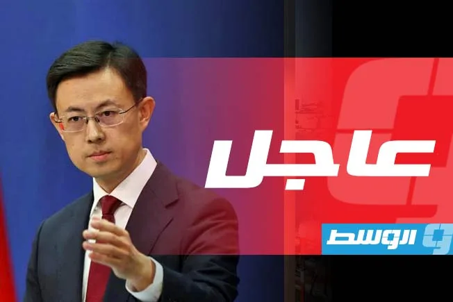 الصين: انسحاب أمريكا من اليونسكو “خطوة غير مسؤولة لدولة كبرى”
