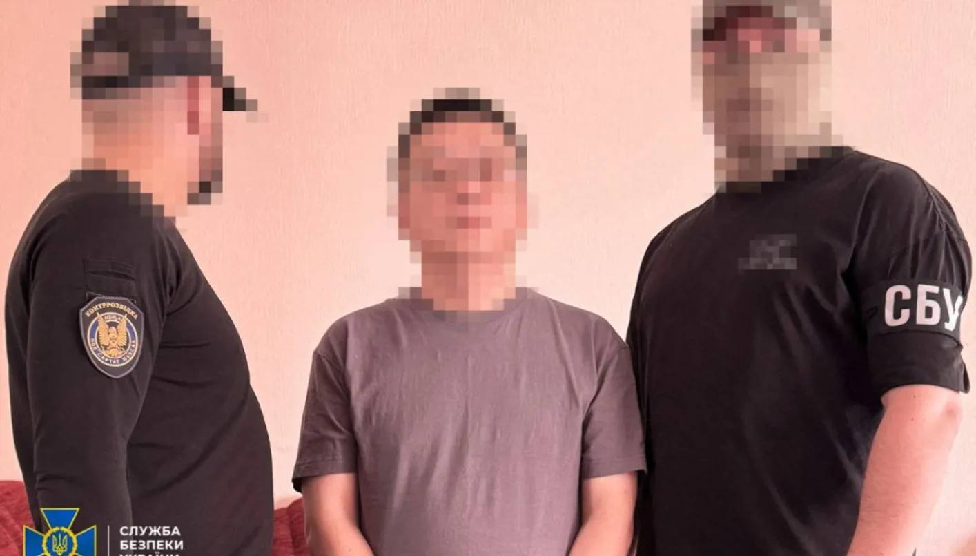 الصين تؤكد موقفها بشأن قضية أب وابنه المحتجزين بتهم تجسس في أوكرانيا