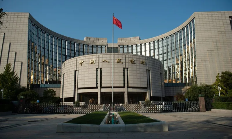 الصين تحافظ على أسعار الفائدة لدعم النمو الاقتصادي وتخفيف ضغوط التمويل الصين تحافظ على أسعار الفائدة لدعم النمو الاقتصادي وتخفيف ضغوط التمويل