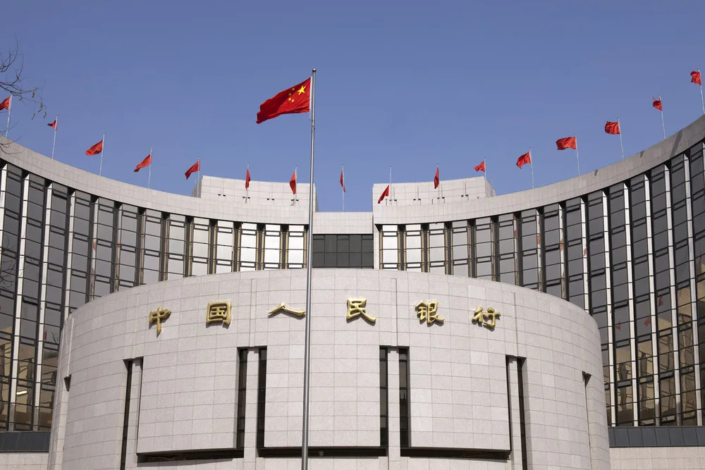 الصين تحافظ على ثبات أسعار الفائدة الرئيسية للقروض الصين تحافظ على ثبات أسعار الفائدة الرئيسية للقروض