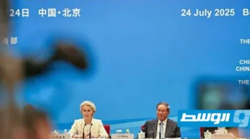 الصين تُكذّب مزاعم الاتحاد الأوروبي بشأن دعمها الزائد للصناعة