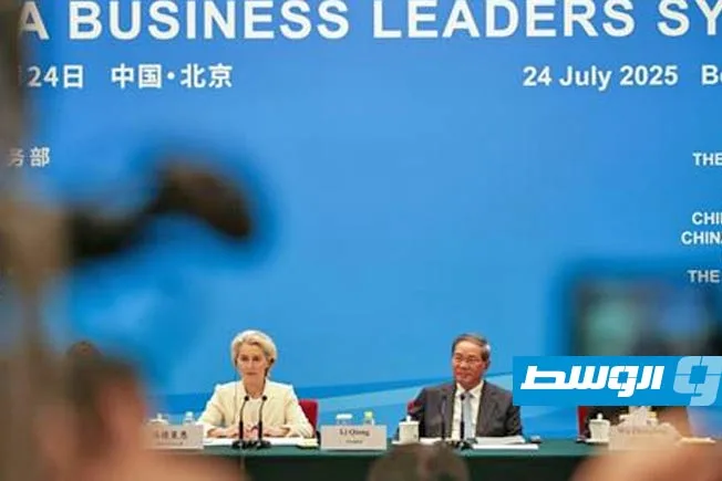الصين تُكذّب مزاعم الاتحاد الأوروبي بشأن دعمها الزائد للصناعة