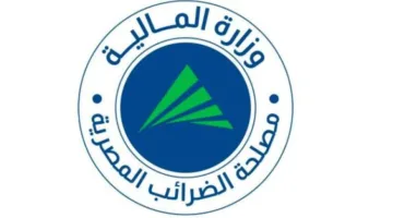 الضرائب: 12 أغسطس هو الموعد النهائي لتقديم التعديلات السنوية على تسويات ضريبة الرواتب
