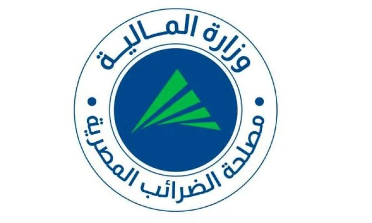 الضرائب: 12 أغسطس هو الموعد النهائي لتقديم التعديلات السنوية على تسويات ضريبة الرواتب