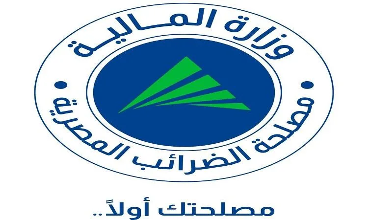 “الضرائب” تُطلق صورة بيانية توضح نظام توحيد معايير ضريبة الأجور والمرتبات “الضرائب” تُطلق صورة بيانية توضح نظام توحيد معايير ضريبة الأجور والمرتبات