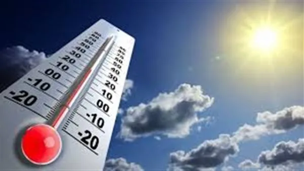 الطقس حار جداً.. ضباب ورياح مثيرة للغبار وتحذيرات من هيئة الأرصاد الطقس حار جداً.. ضباب ورياح مثيرة للغبار وتحذيرات من هيئة الأرصاد