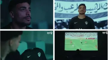 الظهور المثير والتحديات الكبرى: كيف قدم الزمالك لاعبه الجديد محمد إسماعيل؟ (صور)