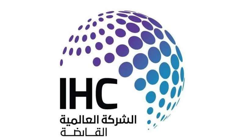 «العالمية القابضة» تُنهي عملية الاستحواذ على «إي فندر» «العالمية القابضة» تُنهي عملية الاستحواذ على «إي فندر»