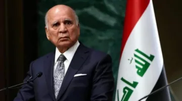 العراق: مؤتمر لتحقيق حل الدولتين كخطوة لتعزيز العدالة وضمان حقوق الفلسطينيين