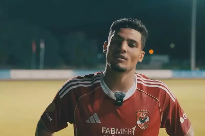 العش يكشف تفاصيل انضمامه الدائم للأهلي.. معسكر تونس وتحديات الموسم الجديد. العش يكشف تفاصيل انضمامه الدائم للأهلي.. معسكر تونس وتحديات الموسم الجديد.
