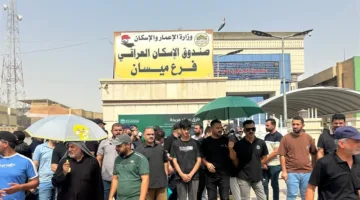 العشرات يحتجون في ميسان بسبب تأخر إجراءات قروض البناء (صور)