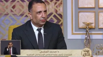 العقبي: مصر حققت تقدمًا ملحوظًا في دعم الأشخاص ذوي الإعاقة
