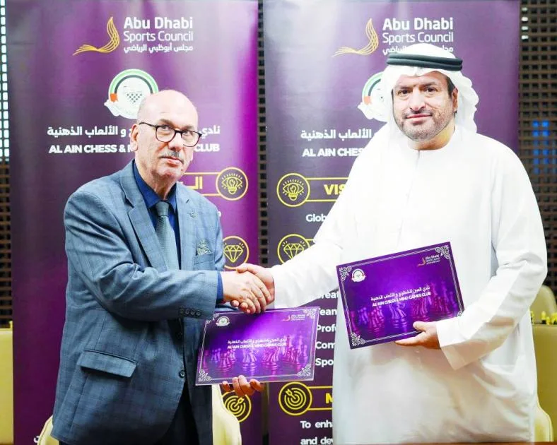 «العين للشطرنج» يوقع عقدًا مع رجائي السوسي لتحسين الأداء الفني والإداري