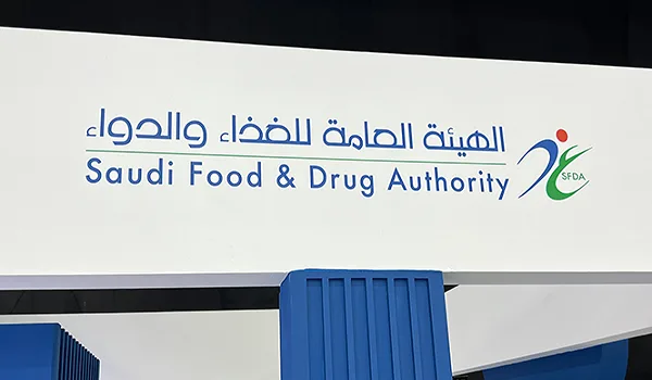 الغذاء والدواء توقف تسجيل مصنع أوروبي نتيجة مخالفات في الإنتاج