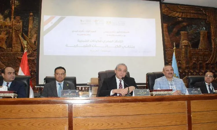 الغربية: الجمهورية الجديدة تحت قيادة الرئيس السيسي تركز على دعم الشباب كأولوية أساسية