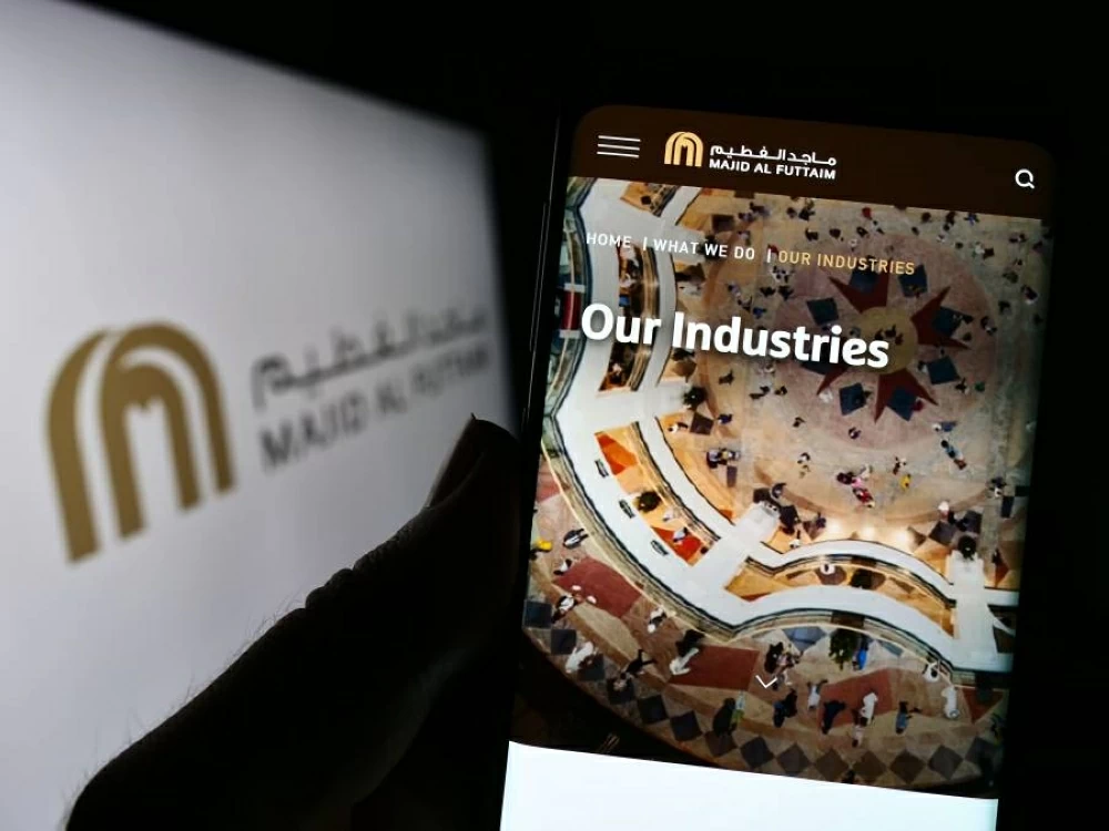 «الفطيم» الإماراتية تشتري 49.95% من أسهم «سينومي ريتيل» السعودية «الفطيم» الإماراتية تشتري 49.95% من أسهم «سينومي ريتيل» السعودية