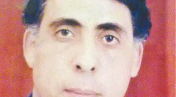الفلسطيني المشروع الوطني