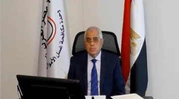 القاهرة تستقبل ورشة عمل إقليمية لمناقشة الإجراءات القانونية لمكافحة جرائم غسل الأموال غداً.