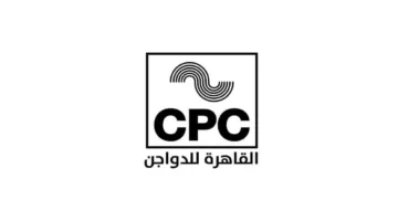 “القاهرة للدواجن” تنتقل بمزارع الجدود إلى موقع جديد بتكلفة 700 مليون جنيه