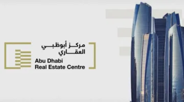 القطاع العقاري في أبوظبي يشهد ارتفاعًا تاريخيًا بنسبة 39% خلال النصف الأول من 2025.