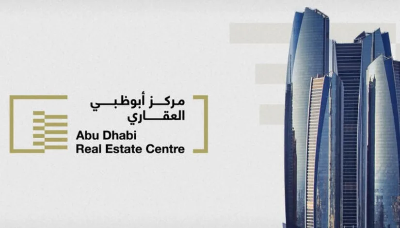 القطاع العقاري في أبوظبي يشهد ارتفاعًا تاريخيًا بنسبة 39% خلال النصف الأول من 2025. القطاع العقاري في أبوظبي يشهد ارتفاعًا تاريخيًا بنسبة 39% خلال النصف الأول من 2025.