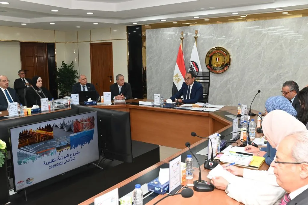 القطاع المعدني يسعى لتحقيق صادرات بقيمة 837 مليون دولار واستثمارات تصل إلى 11 مليار جنيه القطاع المعدني يسعى لتحقيق صادرات بقيمة 837 مليون دولار واستثمارات تصل إلى 11 مليار جنيه