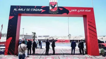 القلعة الحمراء تتيح لأعضاء الأهلي فرصة فريدة لتخليد أسمائهم على جدران الملعب.