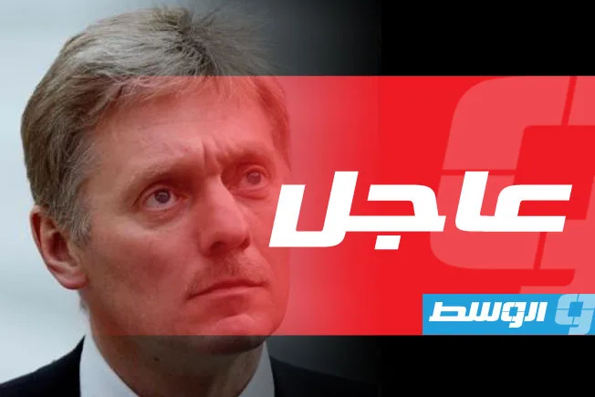 الكرملين: يمكن أن يحدث اجتماع بين بوتين وترامب في الصين أوائل سبتمبر. الكرملين: يمكن أن يحدث اجتماع بين بوتين وترامب في الصين أوائل سبتمبر.