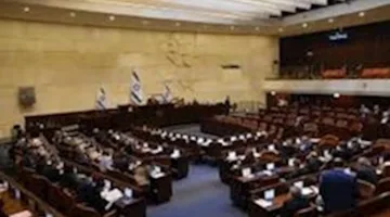 الكنيست يوافق على تطبيق السيادة الإسرائيلية على الضفة الغربية ومنطقة غور الأردن