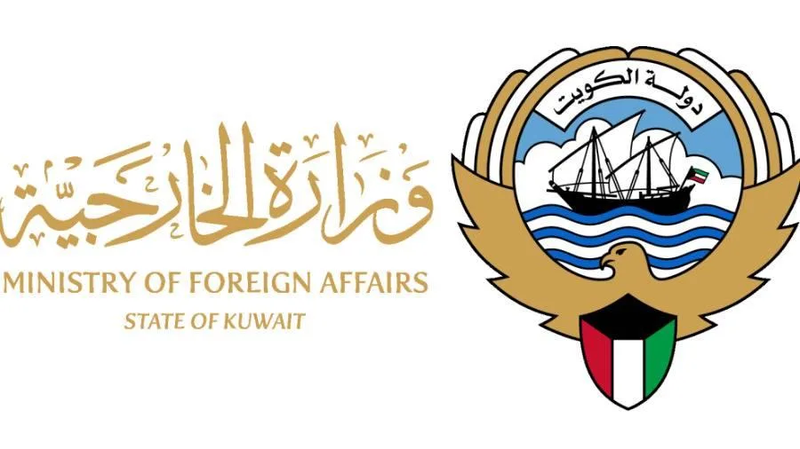 الكويت تضيف «حزب الله» و«القرض الحسن» إلى قائمة العقوبات. الكويت تضيف «حزب الله» و«القرض الحسن» إلى قائمة العقوبات.