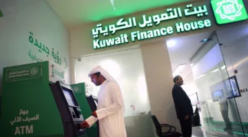 الكويت: زيادة قدرها 65 دولاراً في معاشات المتقاعدين اعتباراً من أغسطس