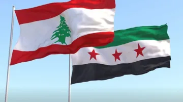 اللجنة اللبنانية – السورية لم تُشكل بعد: أولويات متباينة من المعتقلين إلى اللاجئين
