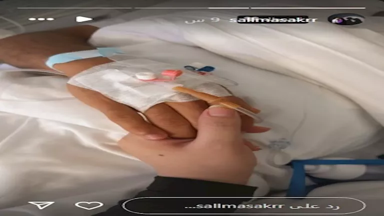 “اللهم احفظنا من الشر”… زوجة مران عطية تشارك 3 صور له من المستشفى. “اللهم احفظنا من الشر”… زوجة مران عطية تشارك 3 صور له من المستشفى.