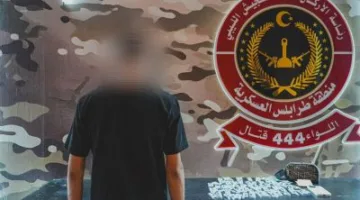 «اللواء 444»: القبض على تاجر يوزع الكوكايين باستخدام نظام تحديد المواقع ويتلقى المدفوعات عبر الإنترنت