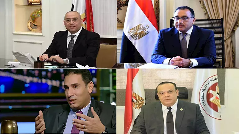 الليل في المنتصف: أدوات إلكترونية لتيسير انتخابات الشيوخ وصيانة عاجلة للغة الليل في المنتصف: أدوات إلكترونية لتيسير انتخابات الشيوخ وصيانة عاجلة للغة