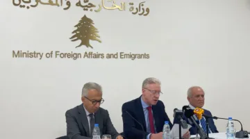 المؤتمر الرابع للاقتصاد المغترب في 8 أغسطس