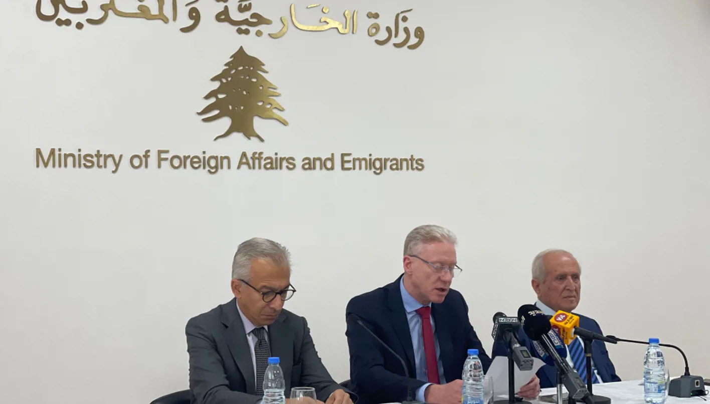 المؤتمر الرابع للاقتصاد المغترب في 8 أغسطس المؤتمر الرابع للاقتصاد المغترب في 8 أغسطس