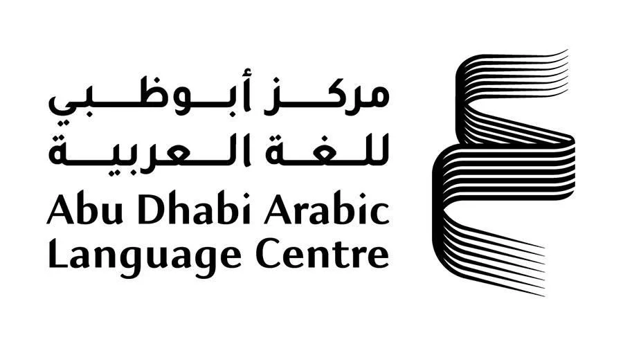 «المؤتمر العربي» في أبوظبي 14 سبتمبر