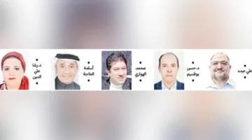 المؤسسة العربية للعلوم والتكنولوجيا تُعلن عن تشكيل مجلس إدارة جديد لتعزيز الابتكار والتوسع في المجالات العلمية
