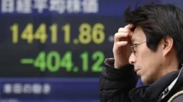 المؤشر الياباني نيكي يبدأ بتراجع بنسبة 0.6%