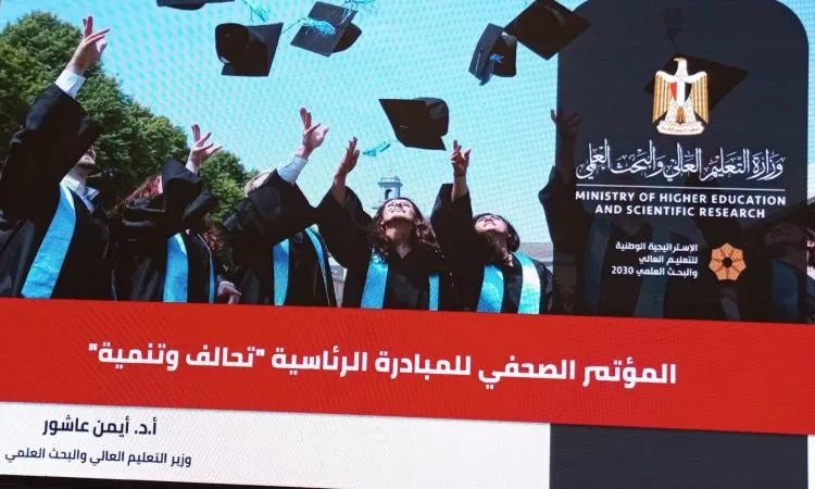 المبادرة الرئاسية “تحالف وتنمية”: آمال وواقع التحديات المبادرة الرئاسية “تحالف وتنمية”: آمال وواقع التحديات
