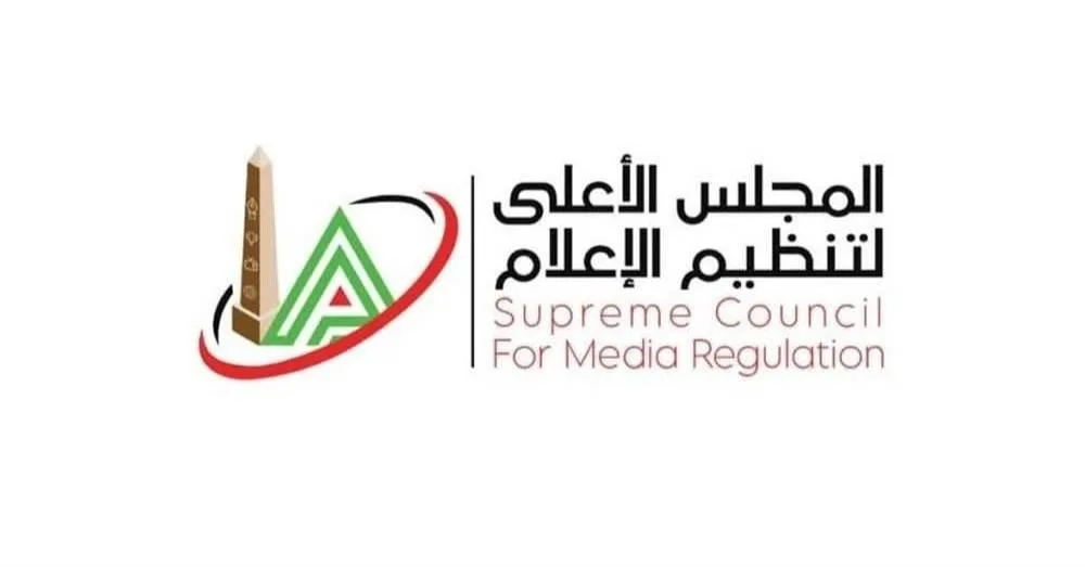 «المجلس الأعلى للإعلام» في مصر يمنح 21 ترخيصاً جديداً لمواقع وتطبيقات جديدة