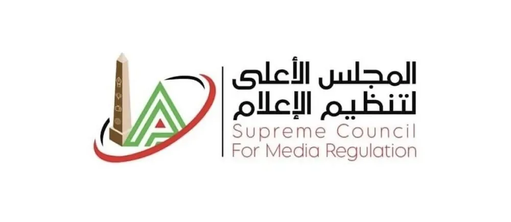 المجلس الأعلى للإعلام يعيد تشكيل لجنة مراقبة الأداء في الإعلام الرياضي ولجنة ترخيص المواقع الإلكترونية