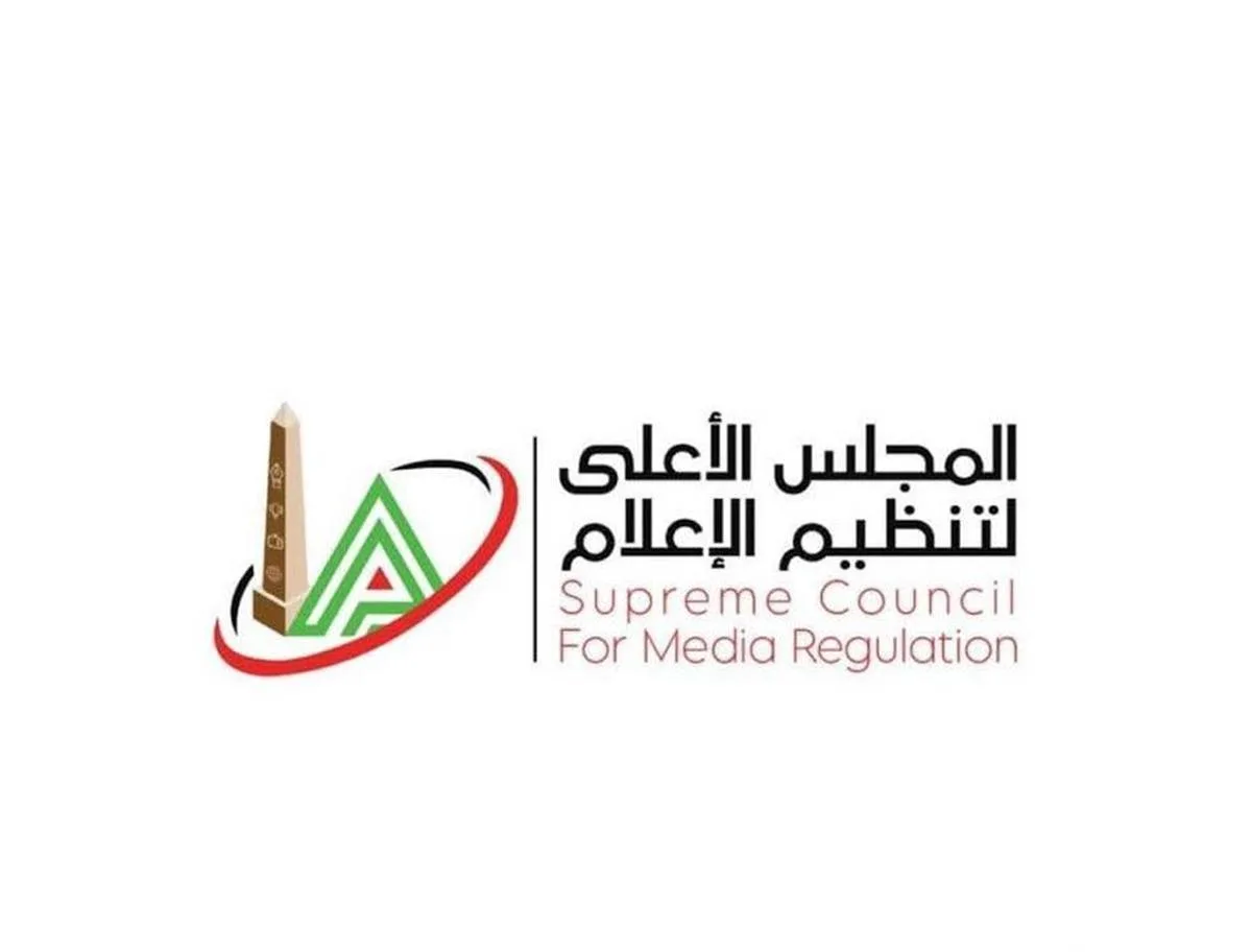 المجلس الأعلى للإعلام يقرر عدم النظر في شكاوى الأهلي والزمالك وإيقاف لاعب سابق لمدة 3 أشهر. المجلس الأعلى للإعلام يقرر عدم النظر في شكاوى الأهلي والزمالك وإيقاف لاعب سابق لمدة 3 أشهر.