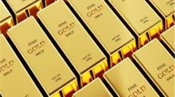 المجلس العالمي للذهب يتوقع زيادة قدرها 40% في أسعار المعدن الأصفر بحلول نهاية 2025