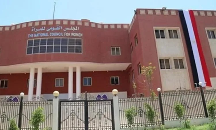 المجلس القومي للمرأة: فرق العمل الميدانية تنقل الرسائل التثقيفية إلى كل منزل