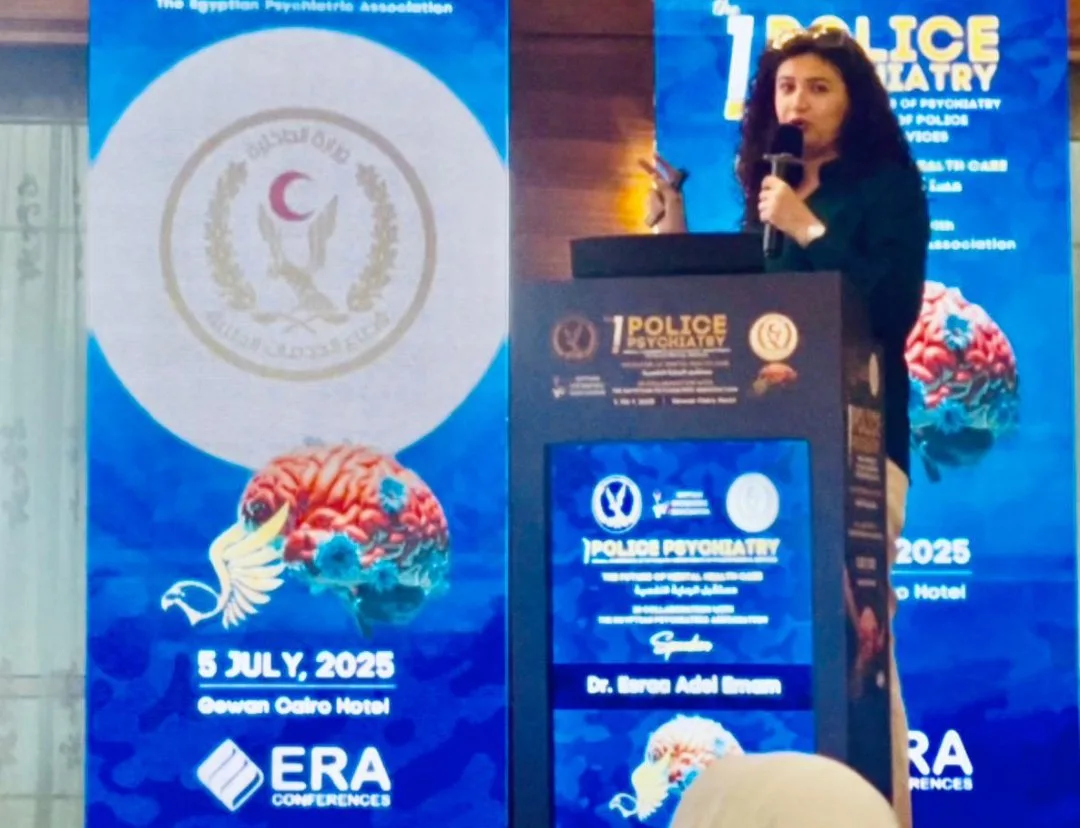 المجلس القومي للمرأة يساهم في المؤتمر الأول للطب النفسي الشرطي المجلس القومي للمرأة يساهم في المؤتمر الأول للطب النفسي الشرطي