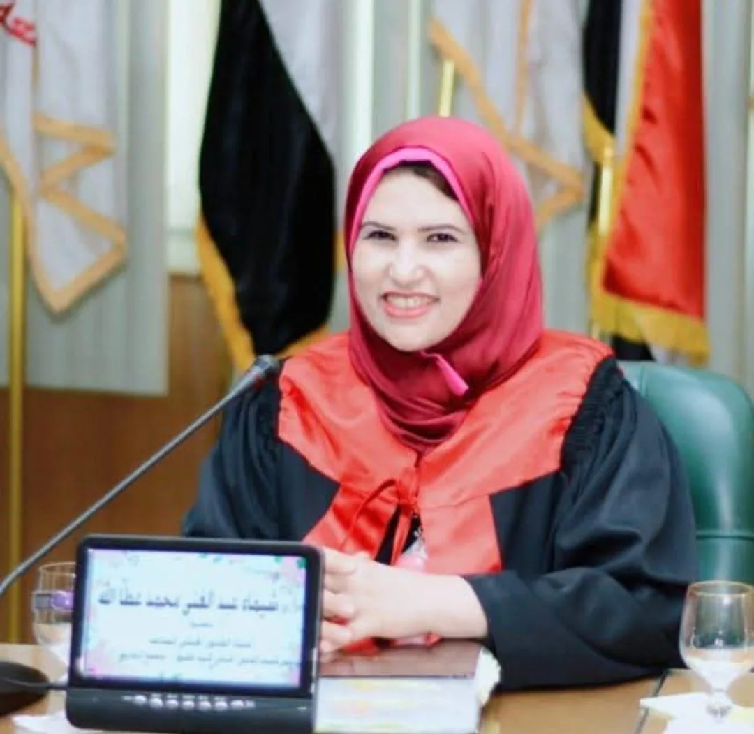 المجلس القومي للمرأة يهنئ الدكتورة شيماء عبد الغني بمناسبة تعيينها عميدة لكلية الحقوق في جامعة الزقازيق. المجلس القومي للمرأة يهنئ الدكتورة شيماء عبد الغني بمناسبة تعيينها عميدة لكلية الحقوق في جامعة الزقازيق.